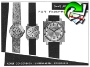 Mars 1967 2.jpg